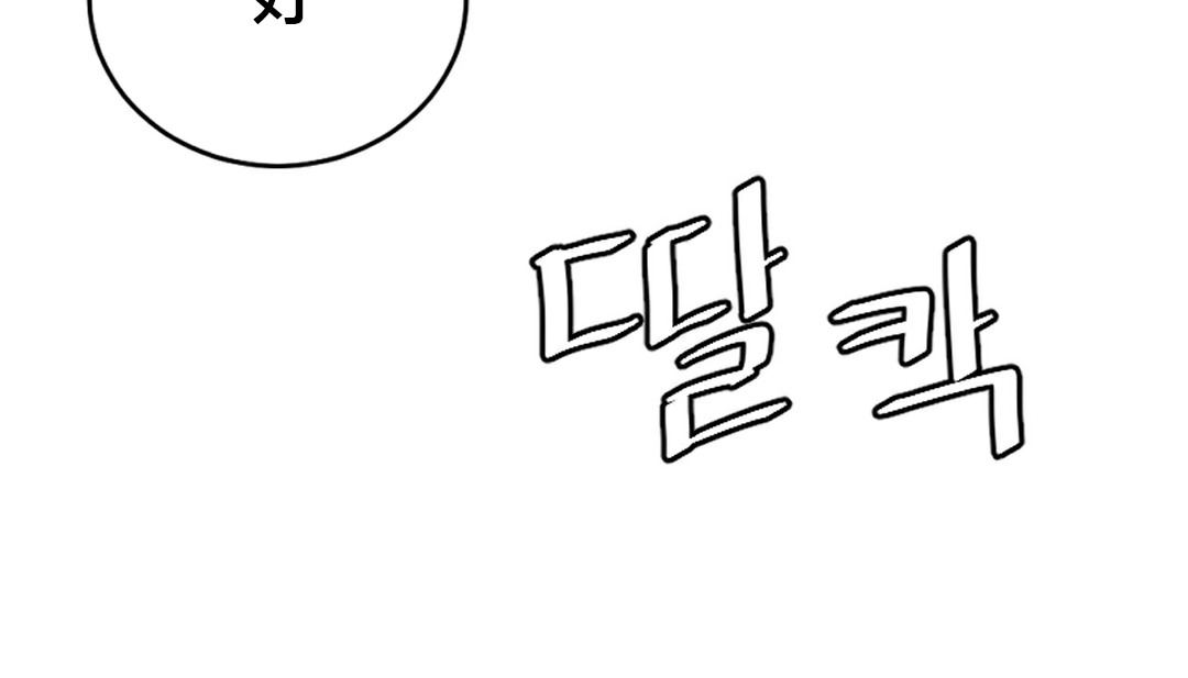 245P - 情趣绳子