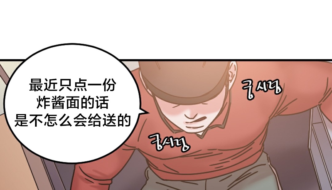 246P - 情趣绳子