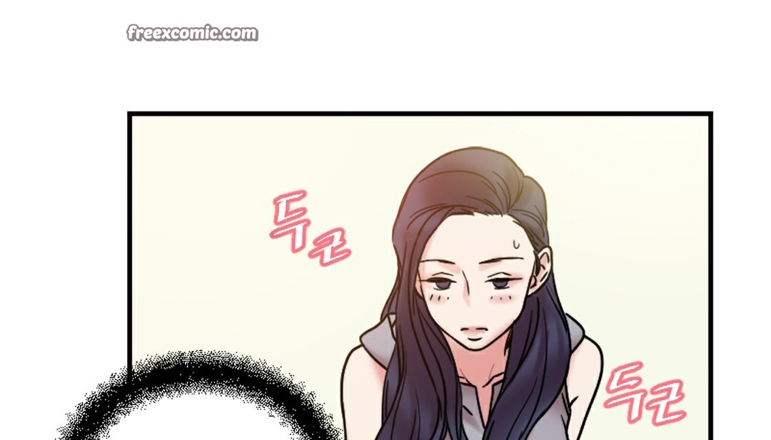 252P - 情趣绳子