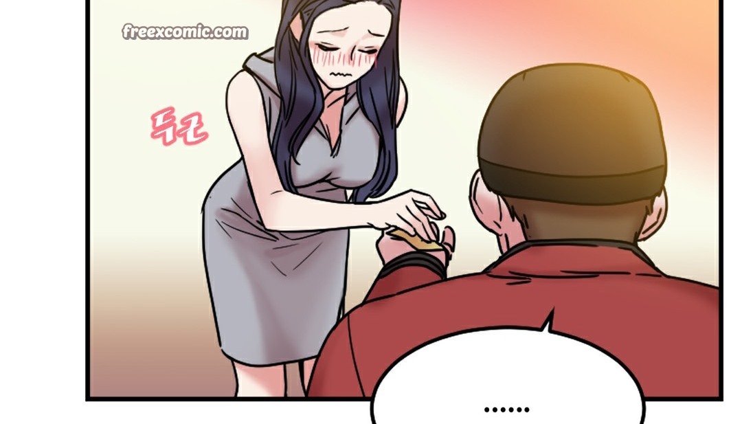 259P - 情趣绳子