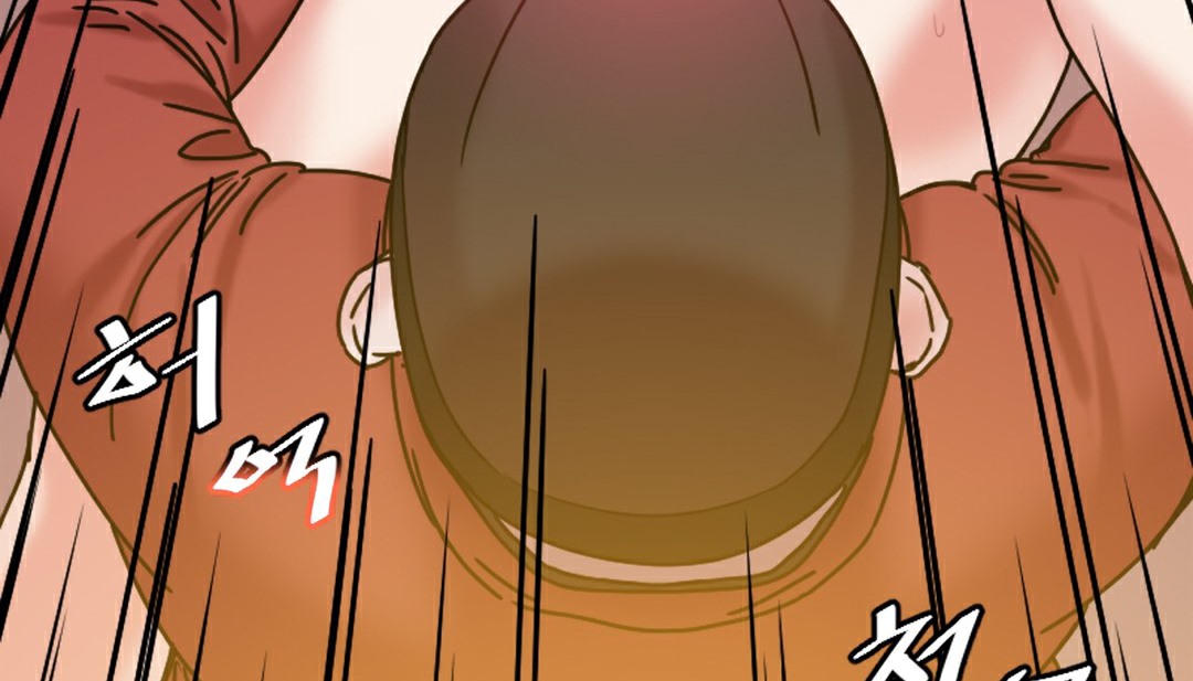 272P - 情趣绳子