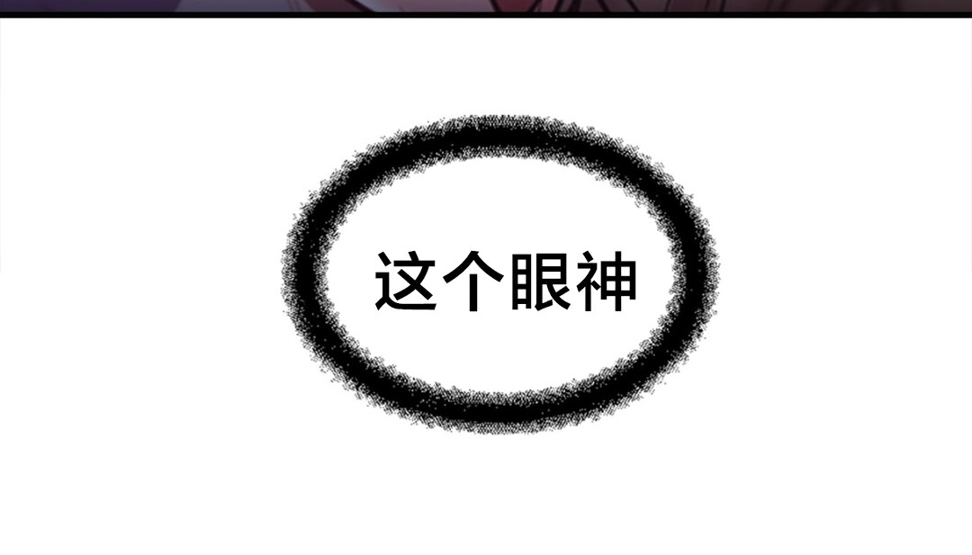 31P - 情趣绳子