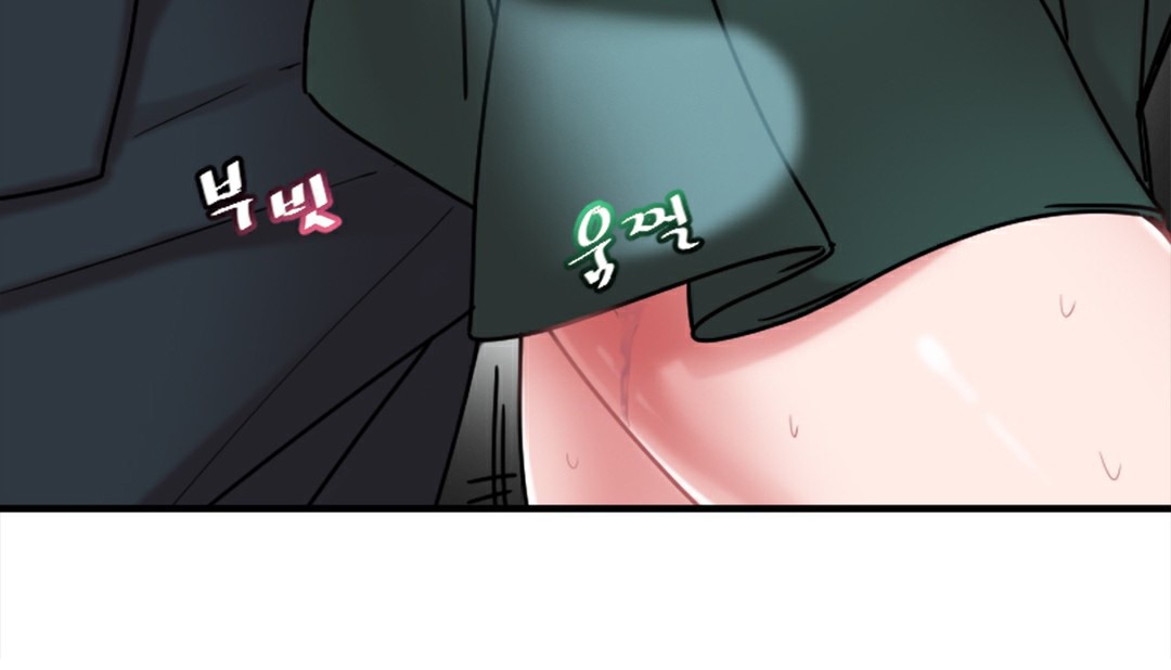 8P - 情趣绳子