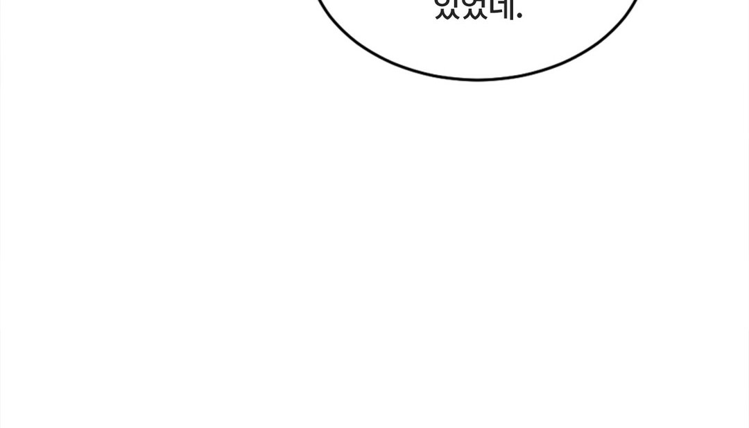 117P - 情趣绳子