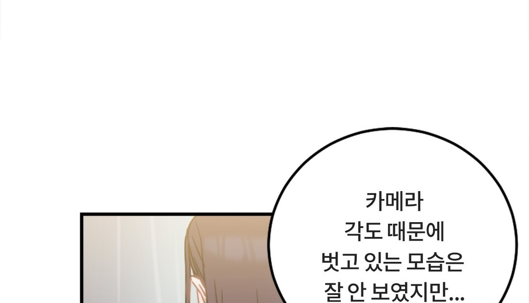 120P - 情趣绳子