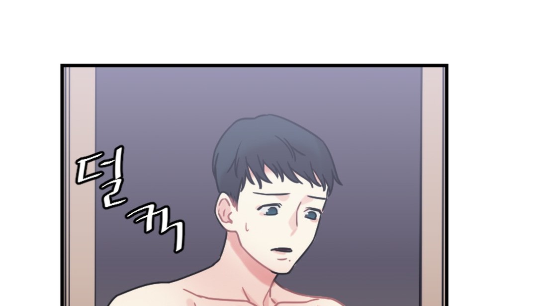 128P - 情趣绳子