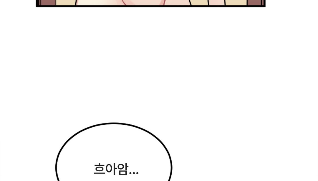 130P - 情趣绳子