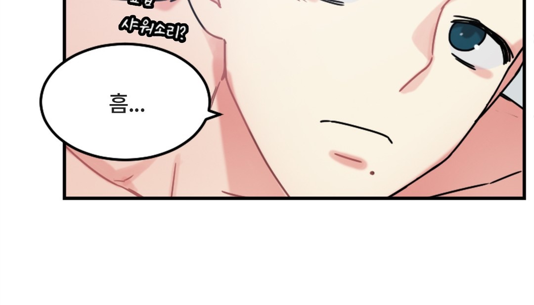 141P - 情趣绳子