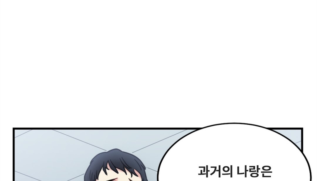 145P - 情趣绳子