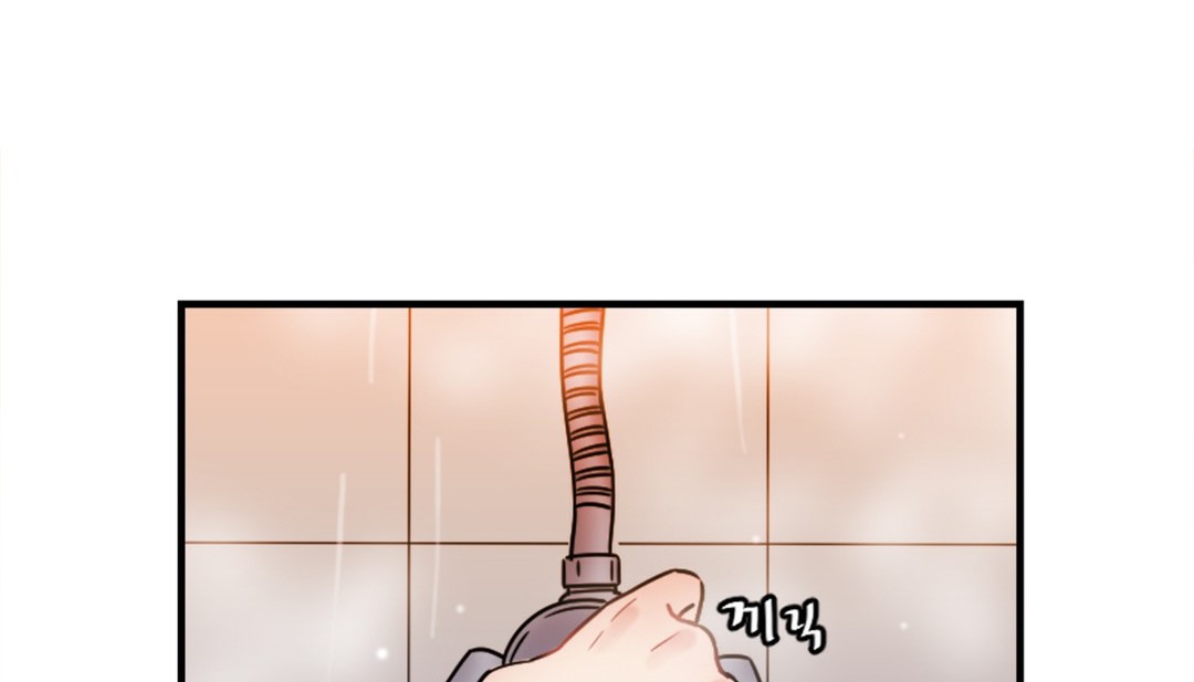 163P - 情趣绳子