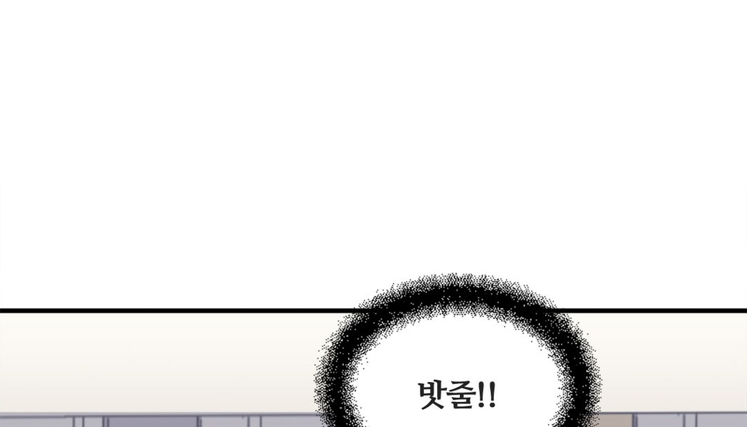 189P - 情趣绳子