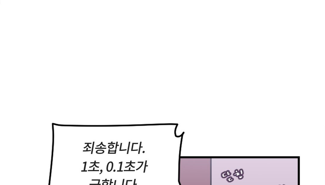 203P - 情趣绳子