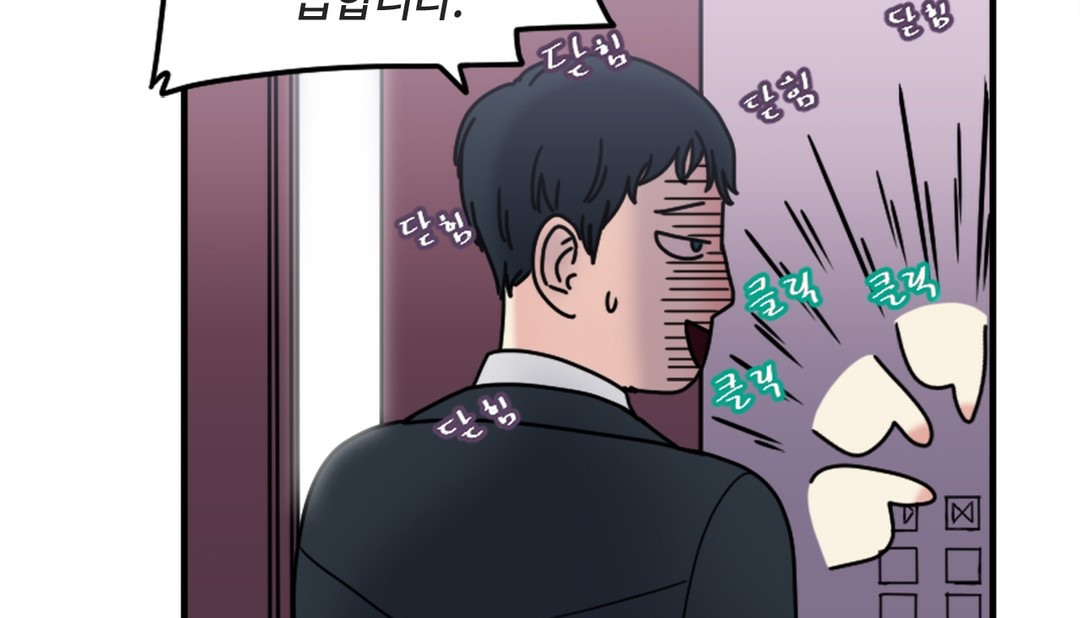 204P - 情趣绳子