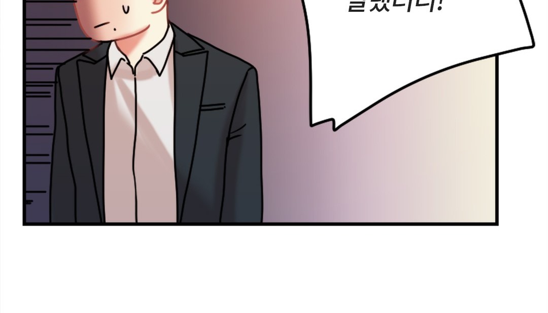 209P - 情趣绳子