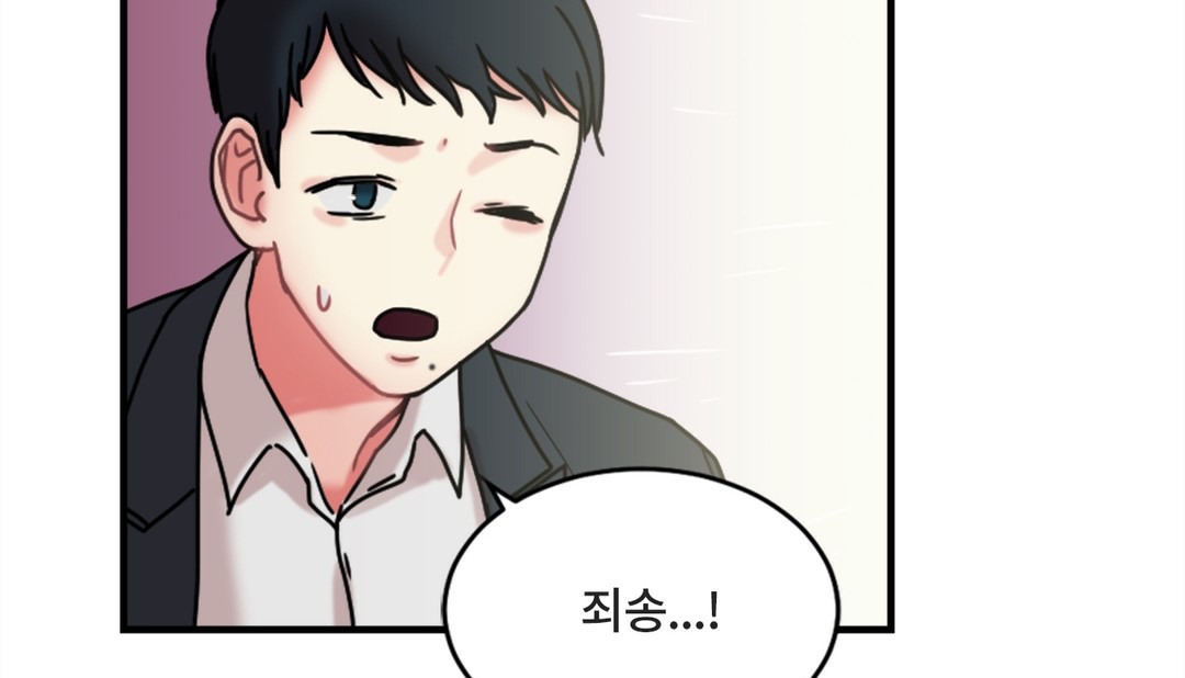 211P - 情趣绳子