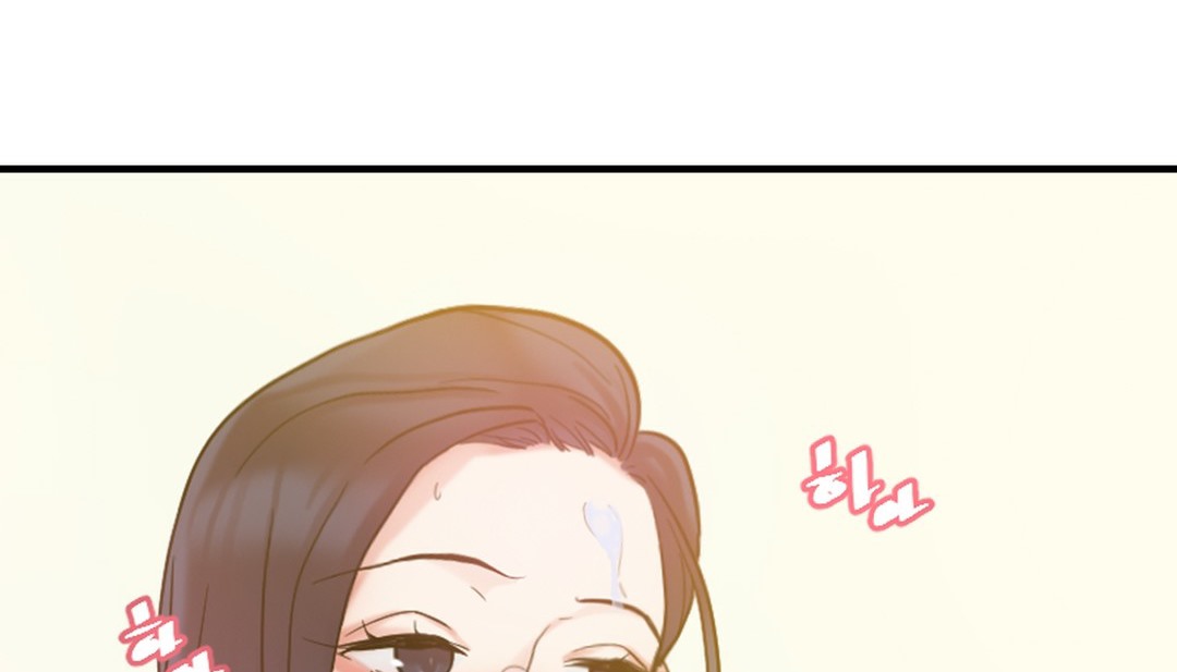 72P - 情趣绳子
