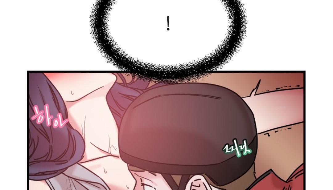 7P - 情趣绳子