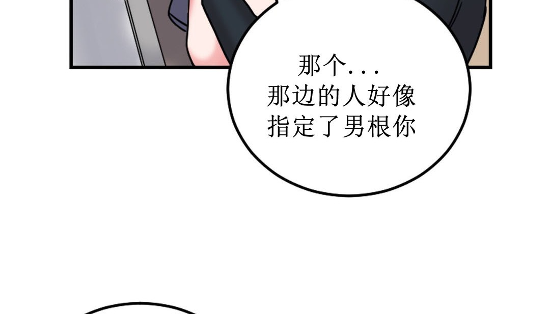 119P - 情趣绳子