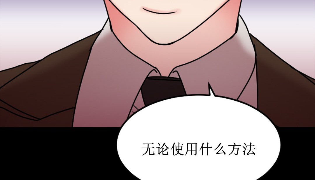 139P - 情趣绳子