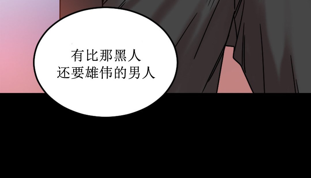 145P - 情趣绳子