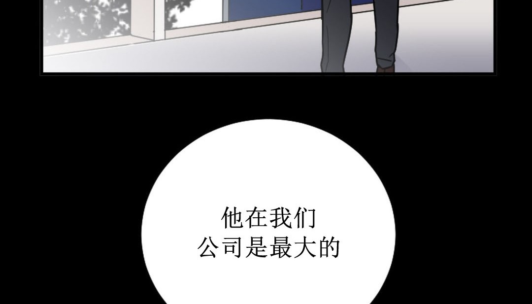 150P - 情趣绳子