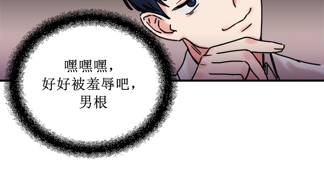 154P - 情趣绳子