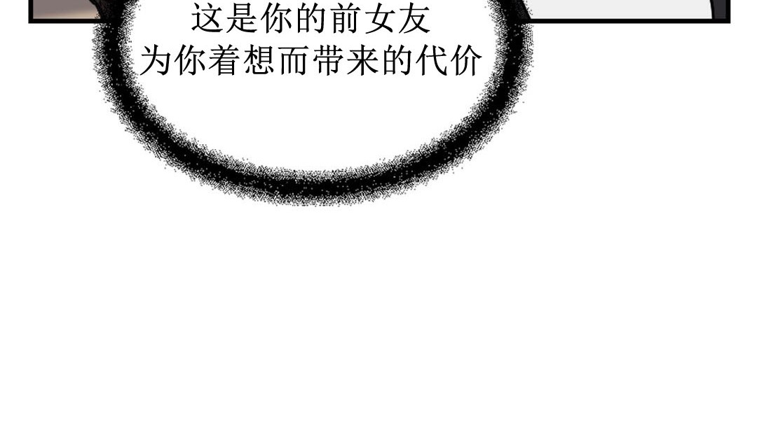 157P - 情趣绳子