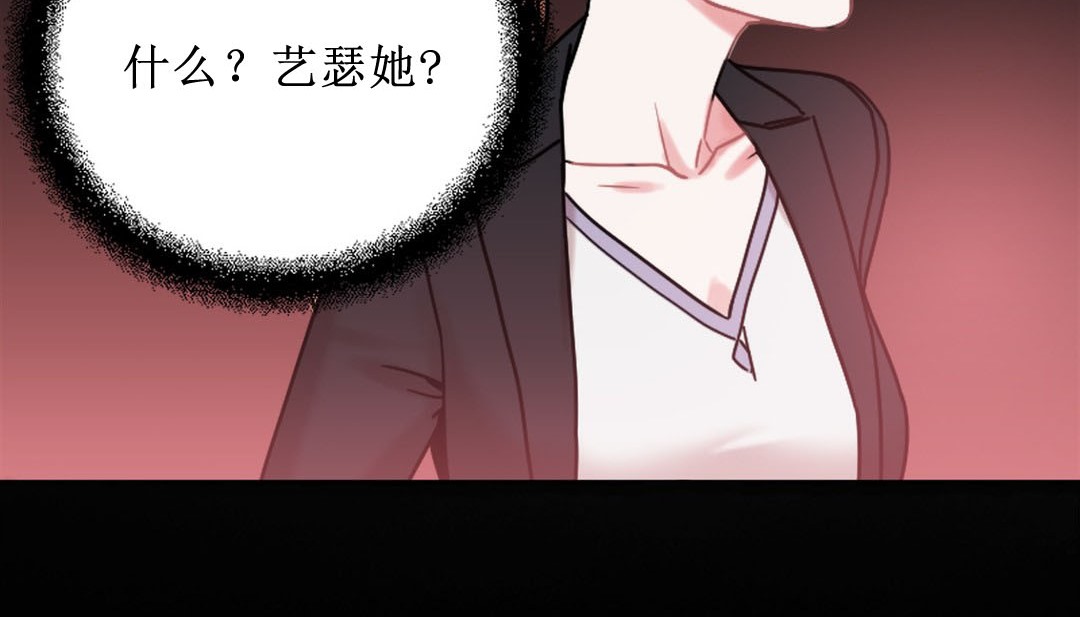 160P - 情趣绳子