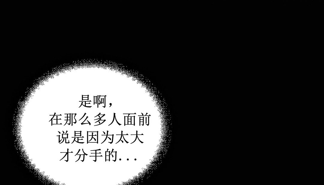 161P - 情趣绳子