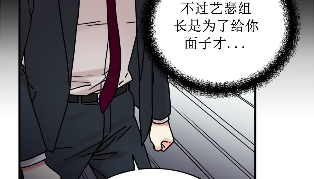 163P - 情趣绳子