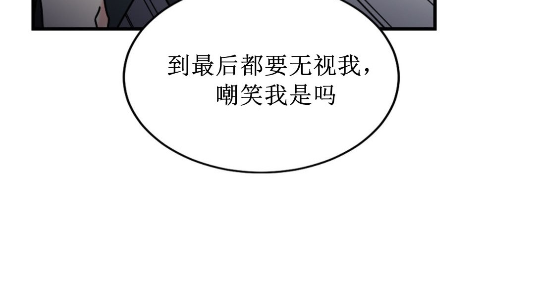164P - 情趣绳子