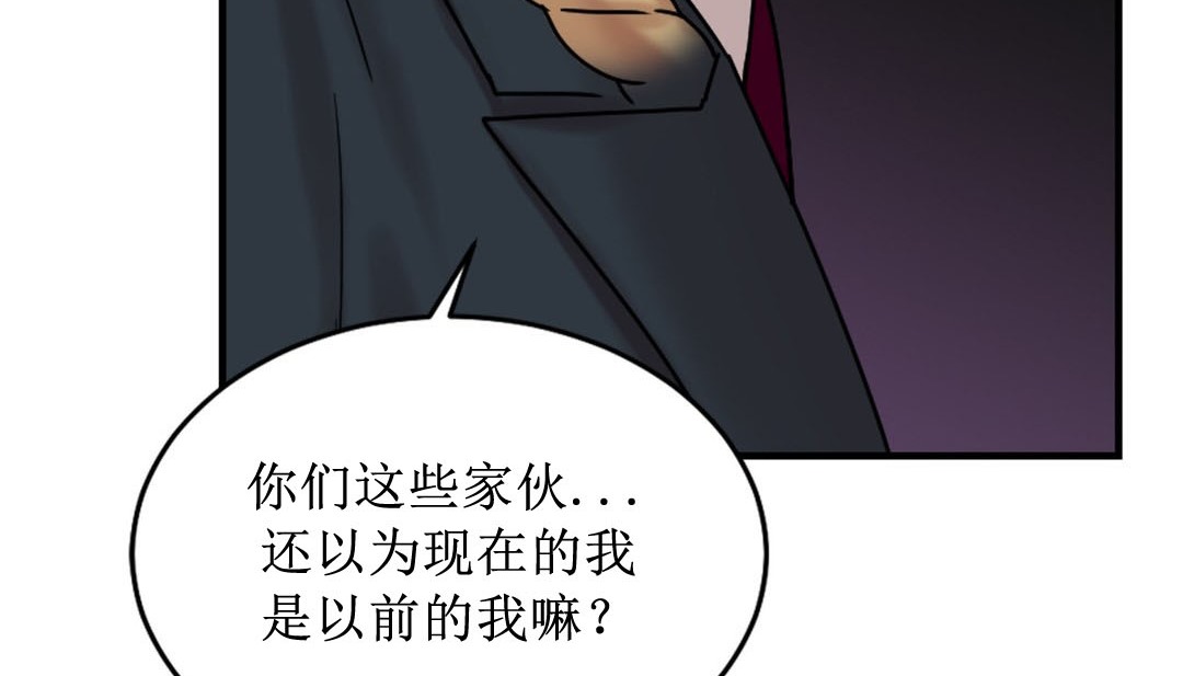 166P - 情趣绳子