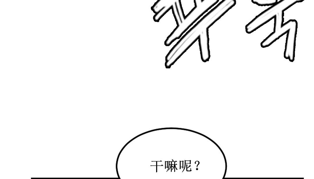 175P - 情趣绳子