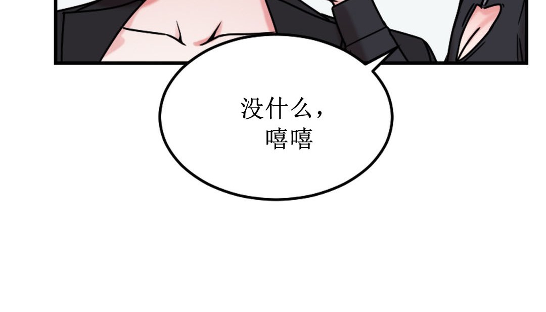177P - 情趣绳子