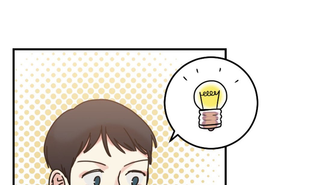 17P - 情趣绳子