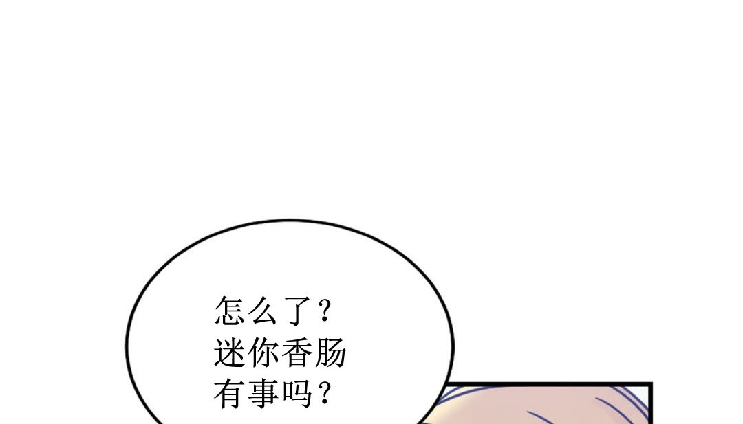 182P - 情趣绳子
