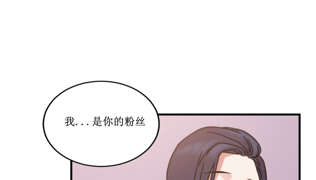 19P - 情趣绳子