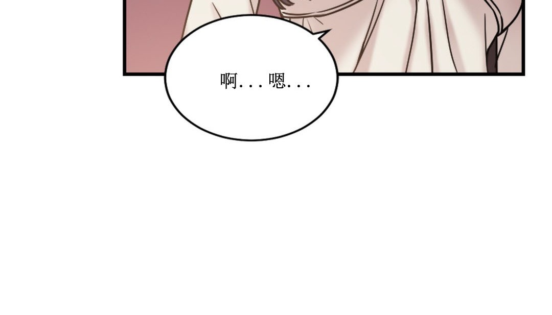 21P - 情趣绳子