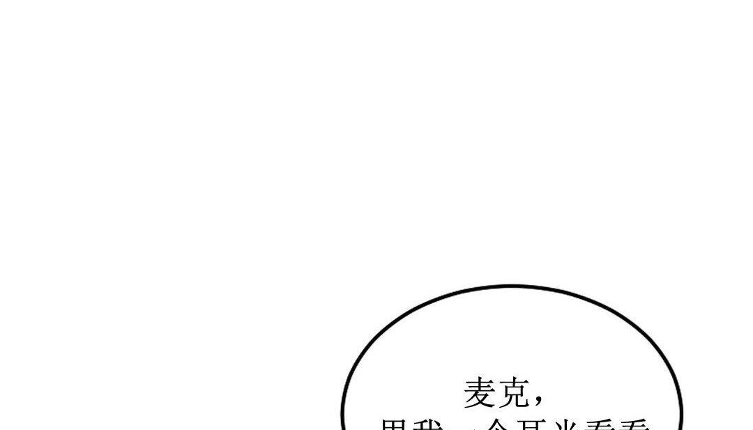 248P - 情趣绳子