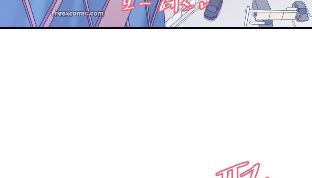 253P - 情趣绳子