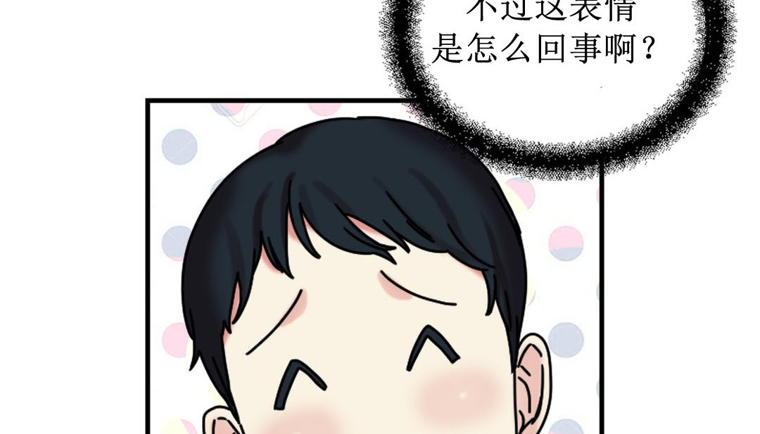 32P - 情趣绳子
