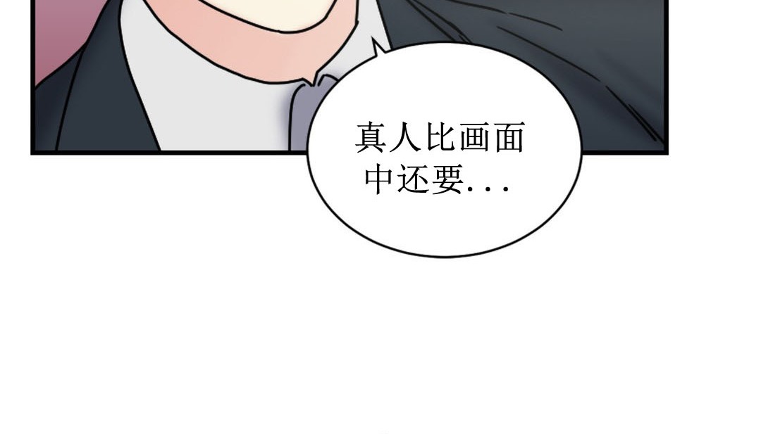 39P - 情趣绳子