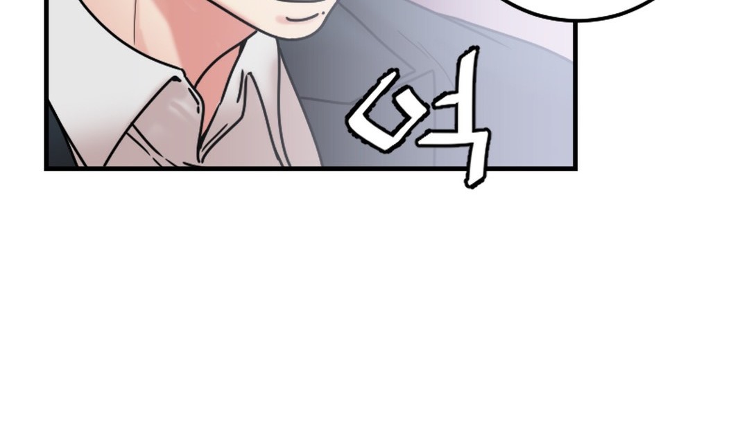 7P - 情趣绳子