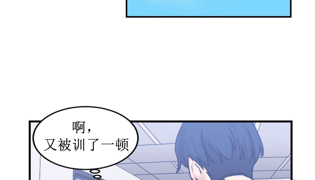 92P - 情趣绳子