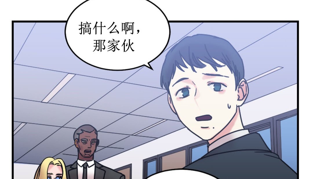 97P - 情趣绳子