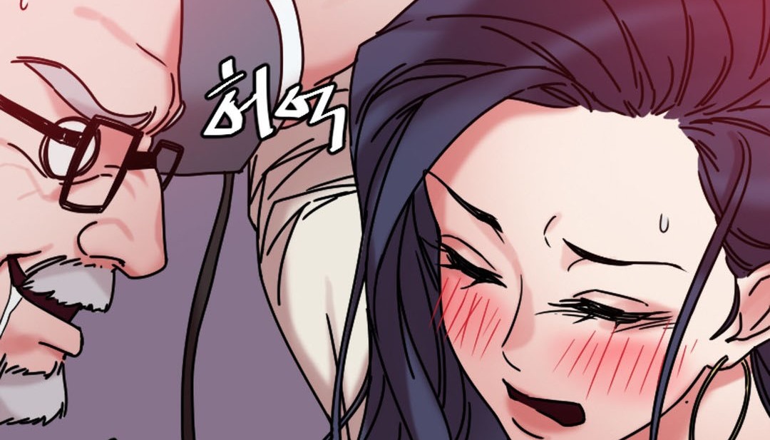 131P - 情趣绳子