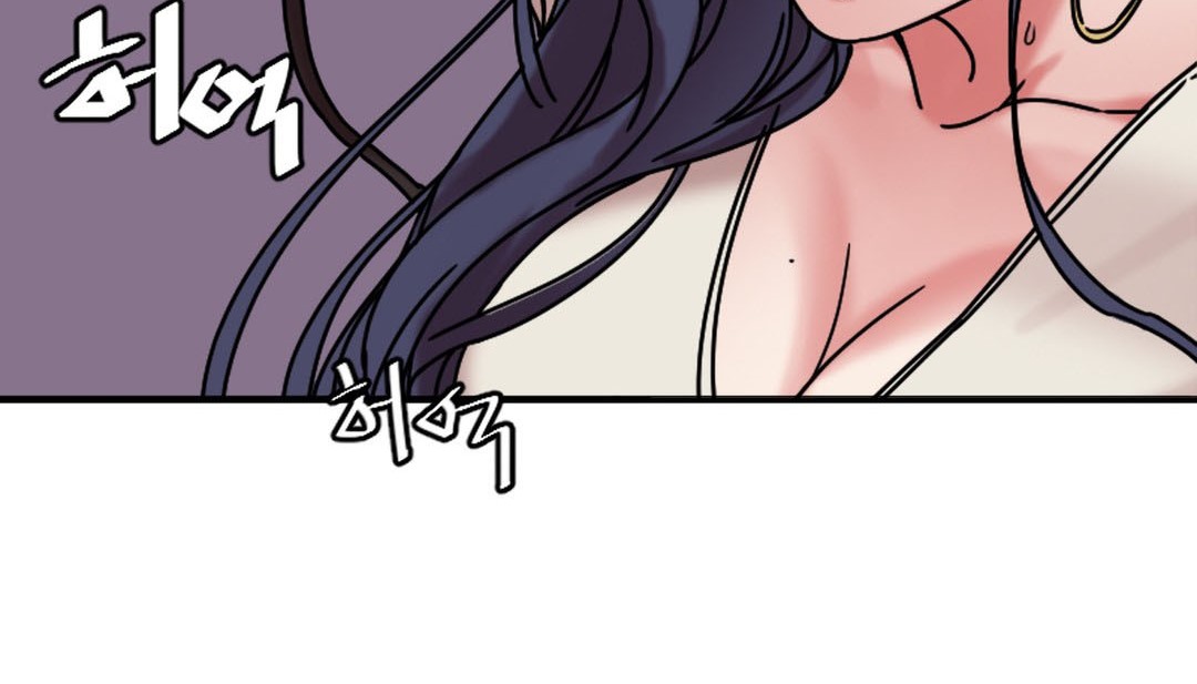 132P - 情趣绳子
