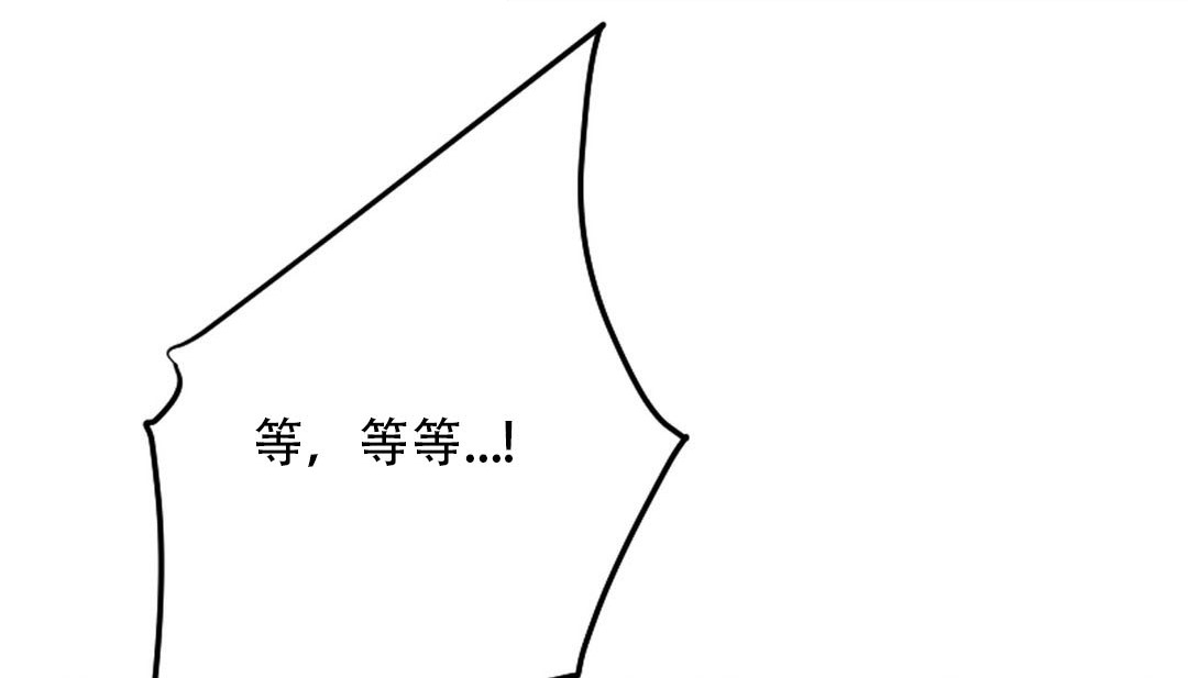 168P - 情趣绳子