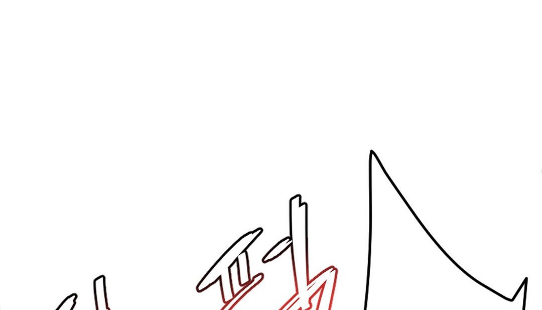 191P - 情趣绳子