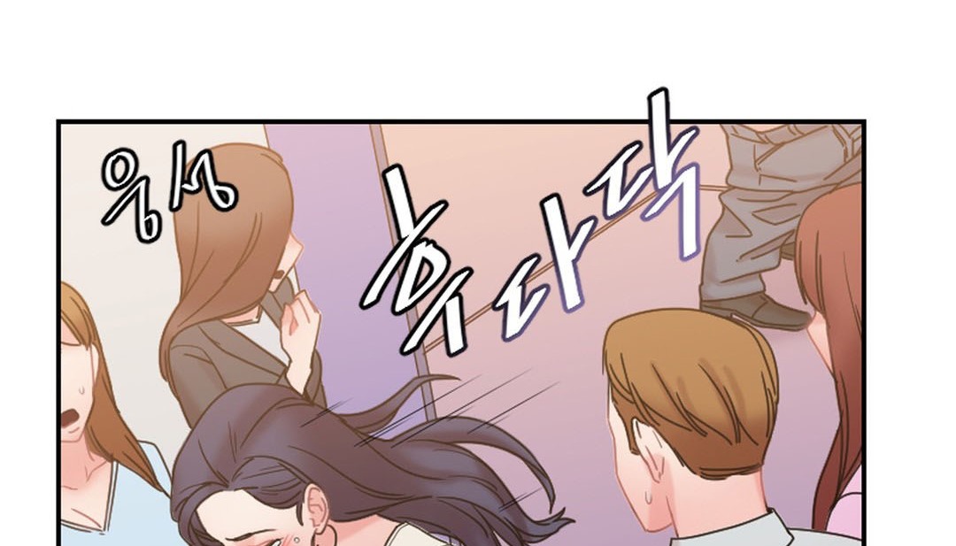 207P - 情趣绳子